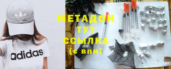 Альфа ПВП Нягань
