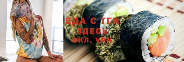 шишки Остров