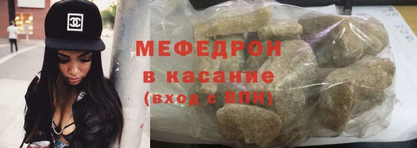 шишки Остров