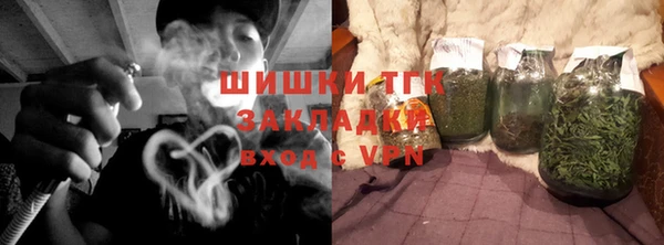 Альфа ПВП Нягань
