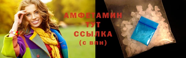 марки lsd Осташков