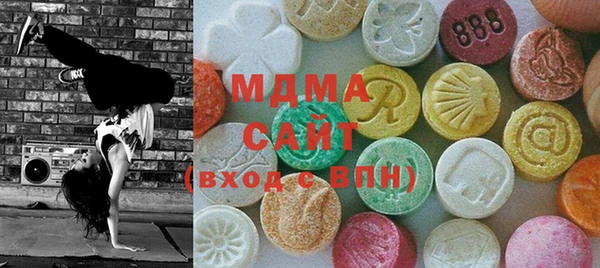 спайс Нязепетровск