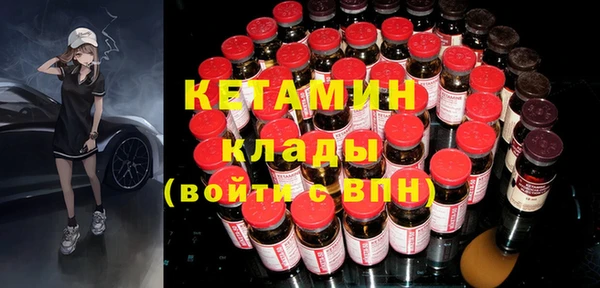 марки lsd Осташков
