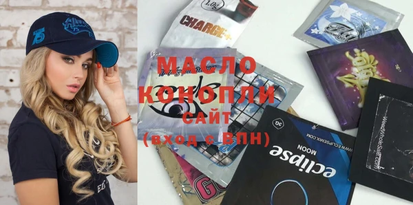 мефедрон VHQ Няндома