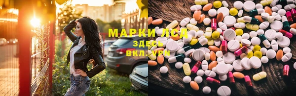 мефедрон VHQ Няндома
