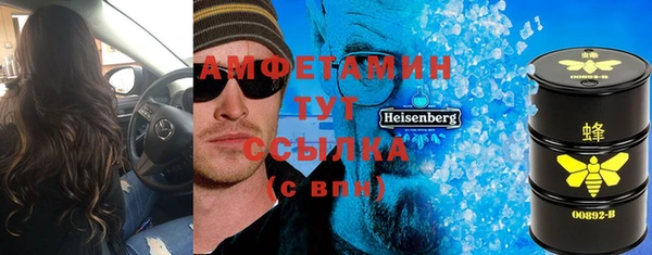 шишки Остров