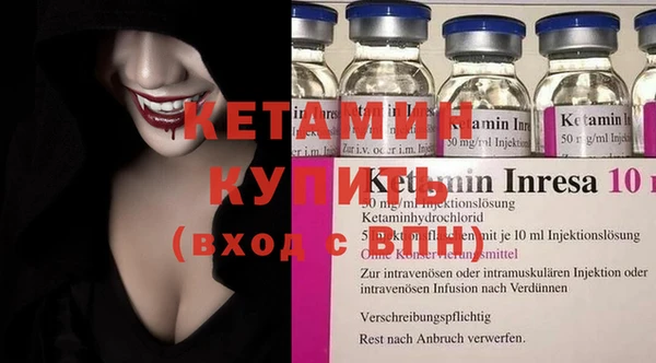 шишки Остров