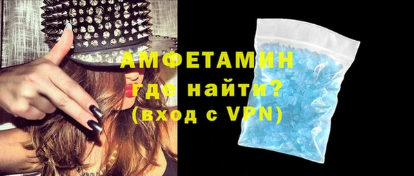 Альфа ПВП Нягань