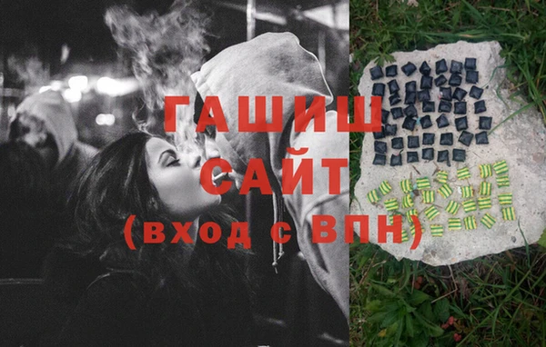 Альфа ПВП Нягань
