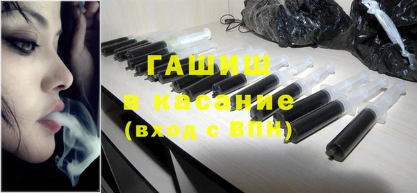 шишки Остров